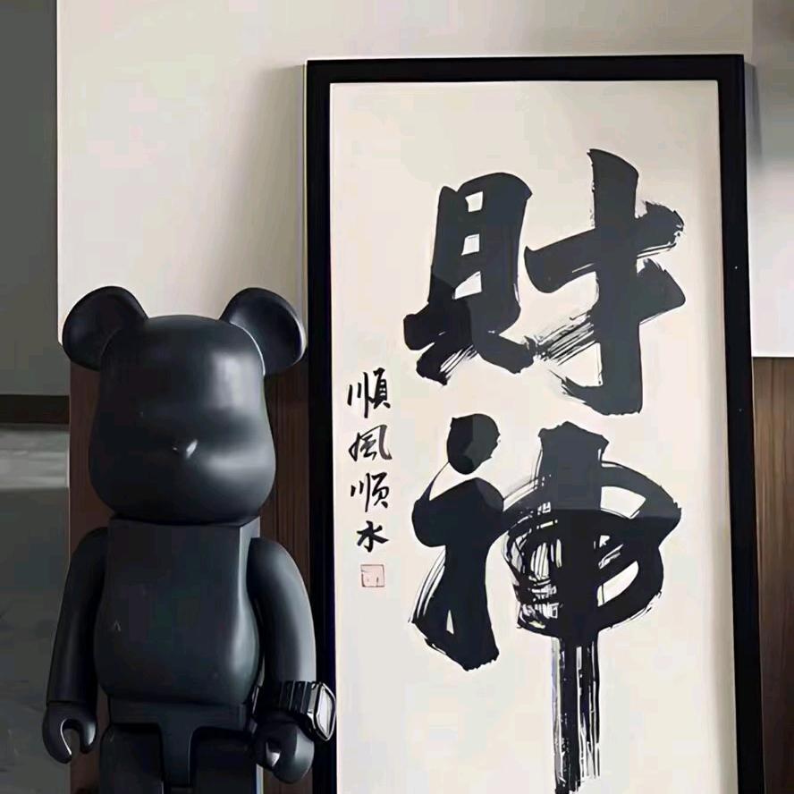 ぁ
