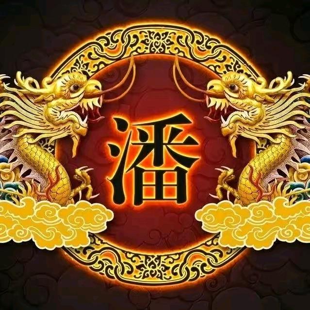 天下无双。530