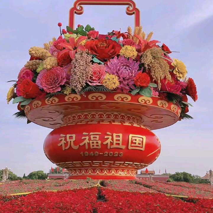 时来运转