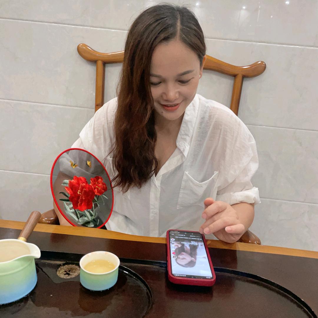 掇菁撷•华