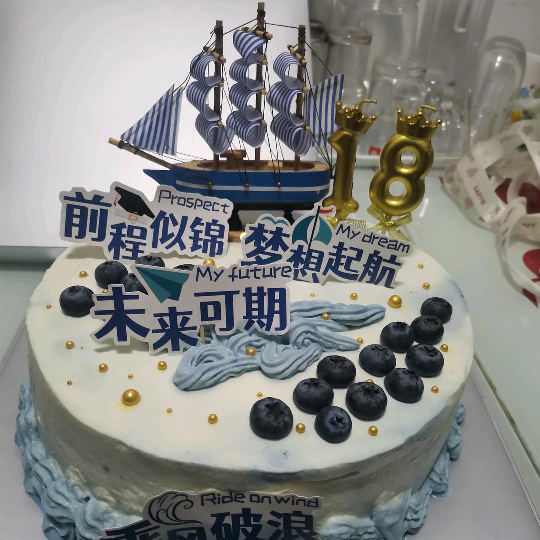 漫漫平凡