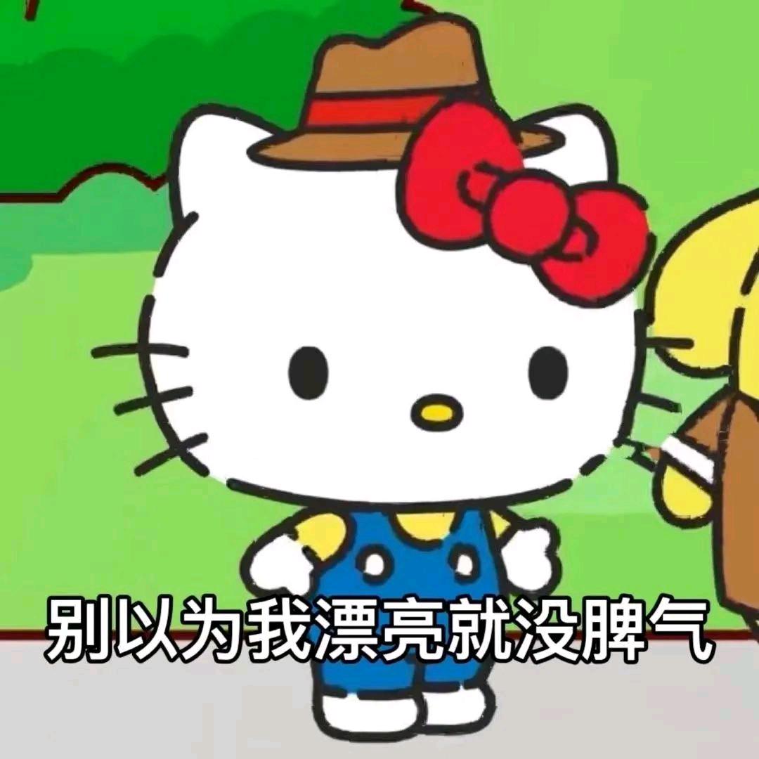 陪你度过漫长岁月