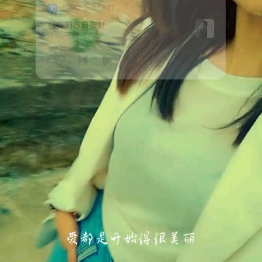 🥀只为遇见你🥀এ᭄