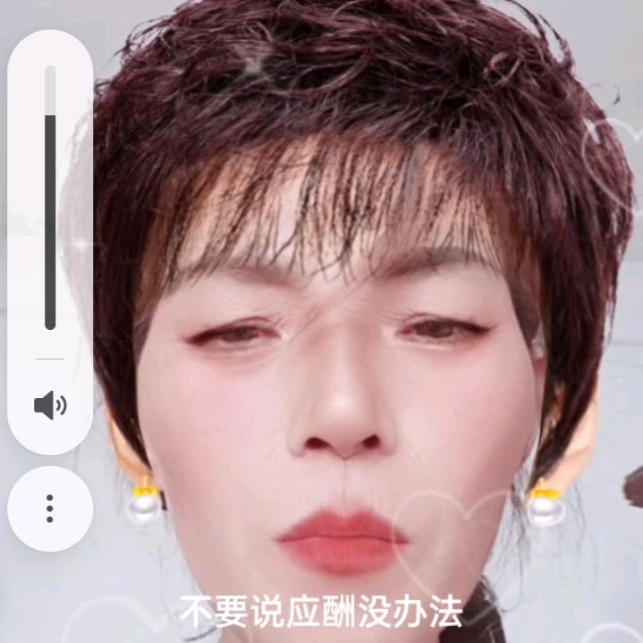 冯改菊头像