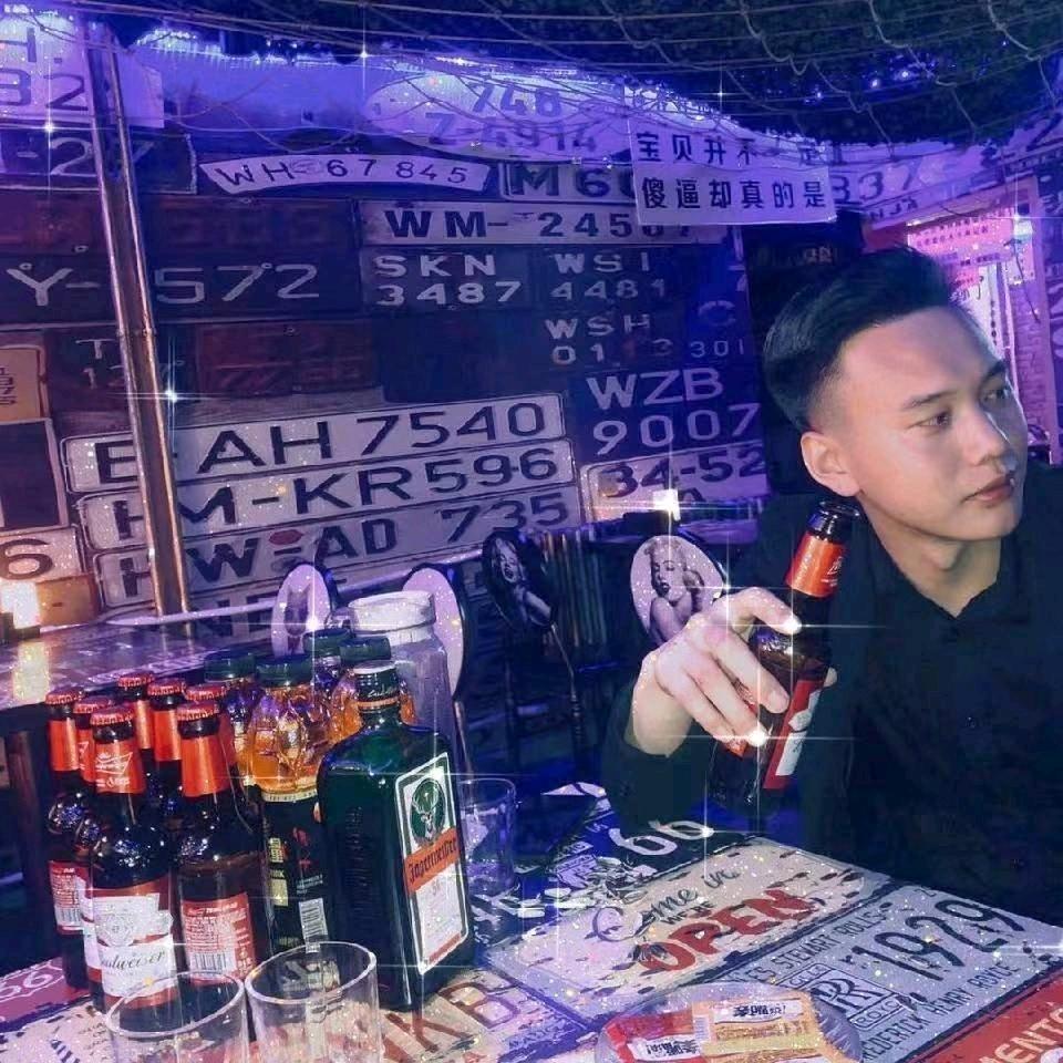 乌兰察布社牛酒吧阿亮(KTV商务接待)