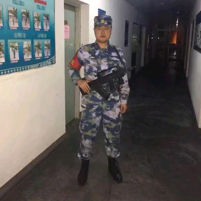 碧海蓝天