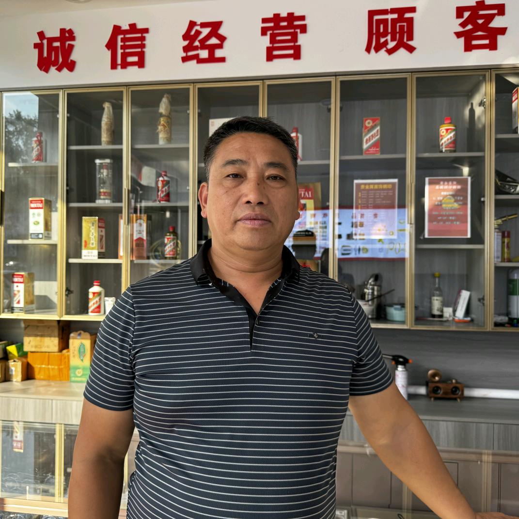 伊川县金银奢饰品回收老张