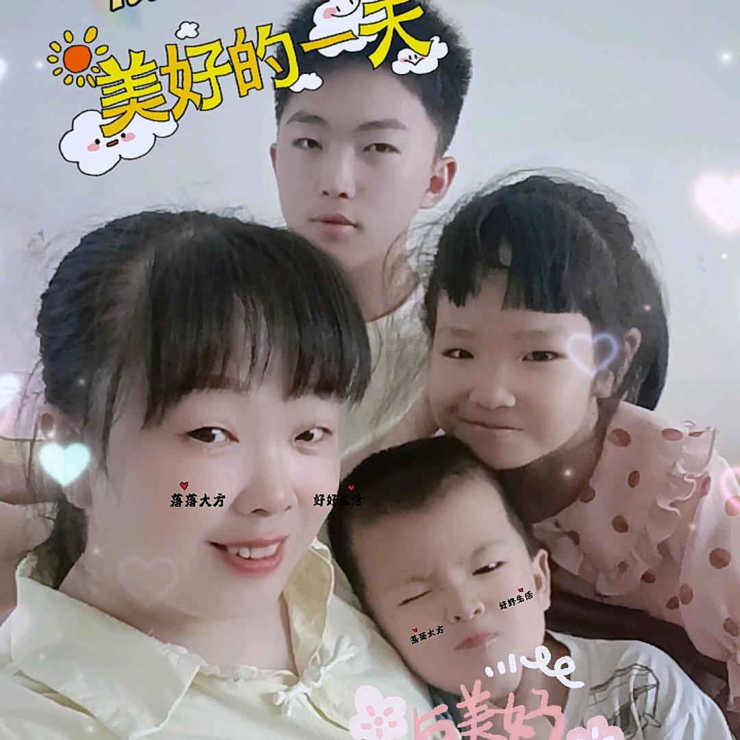 💓ꦿ挣钱龚ꦿ🍀⁵²⁰李꧔ꦿ᭄