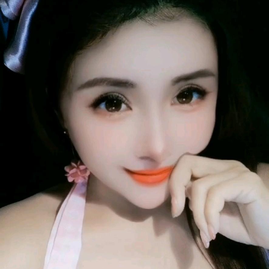 秋儿