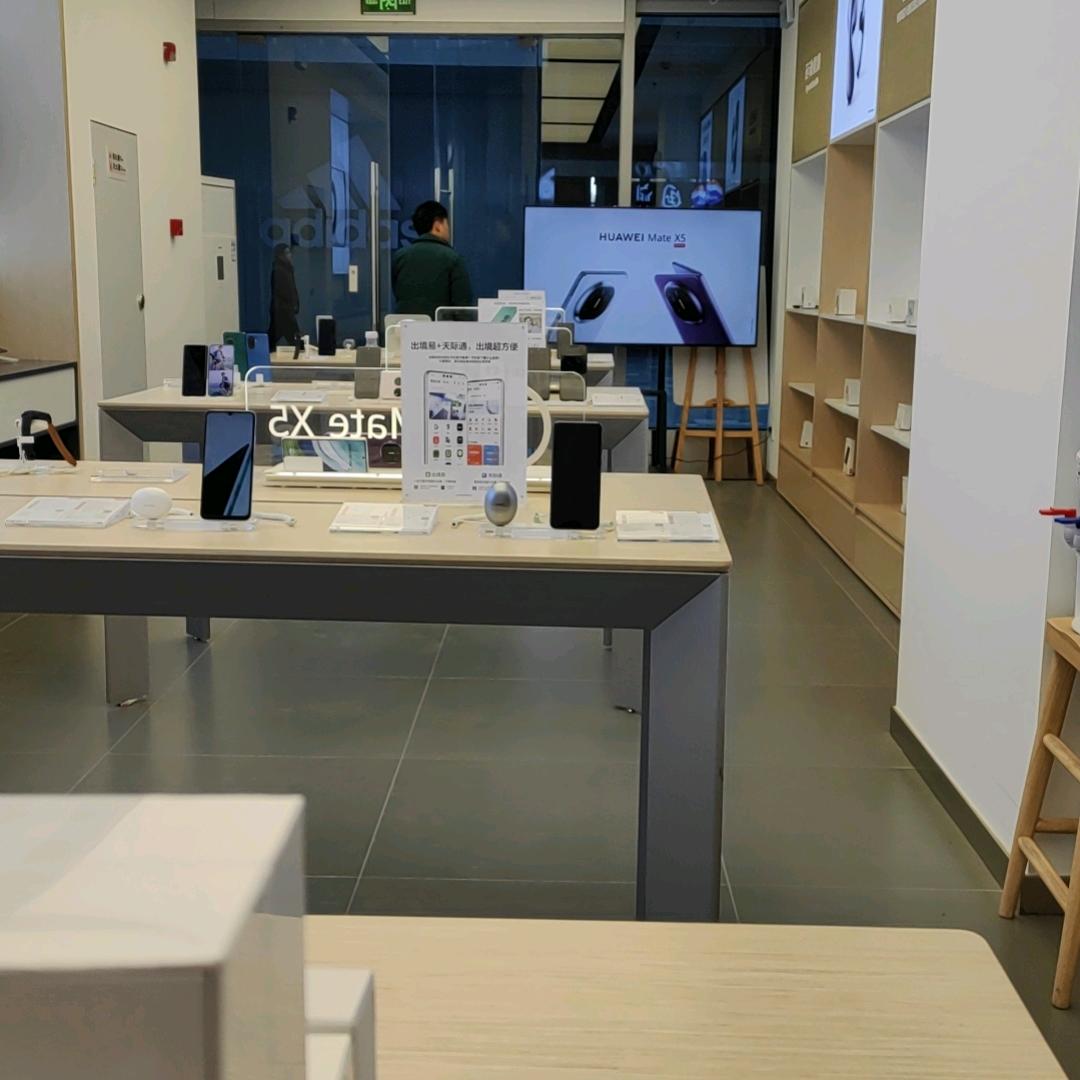 莱安中心花粉数码