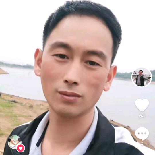 谢