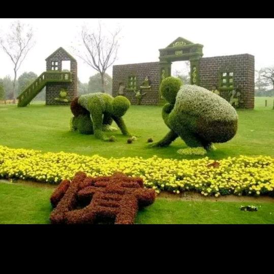 往事如烟~~浅笑而安