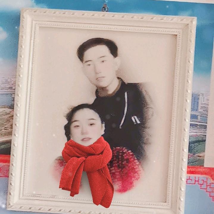 张