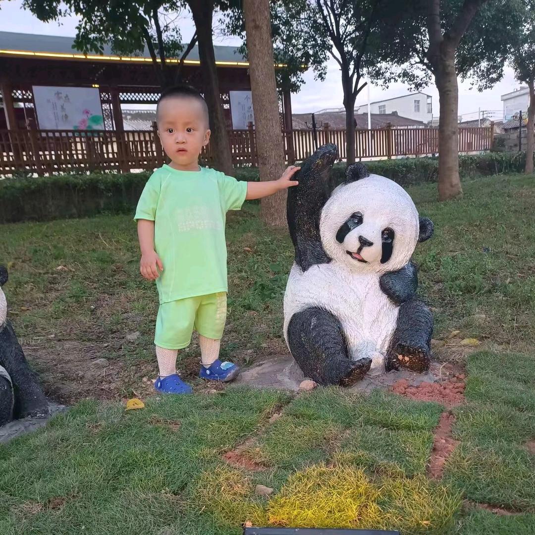 詔安沈啓辉