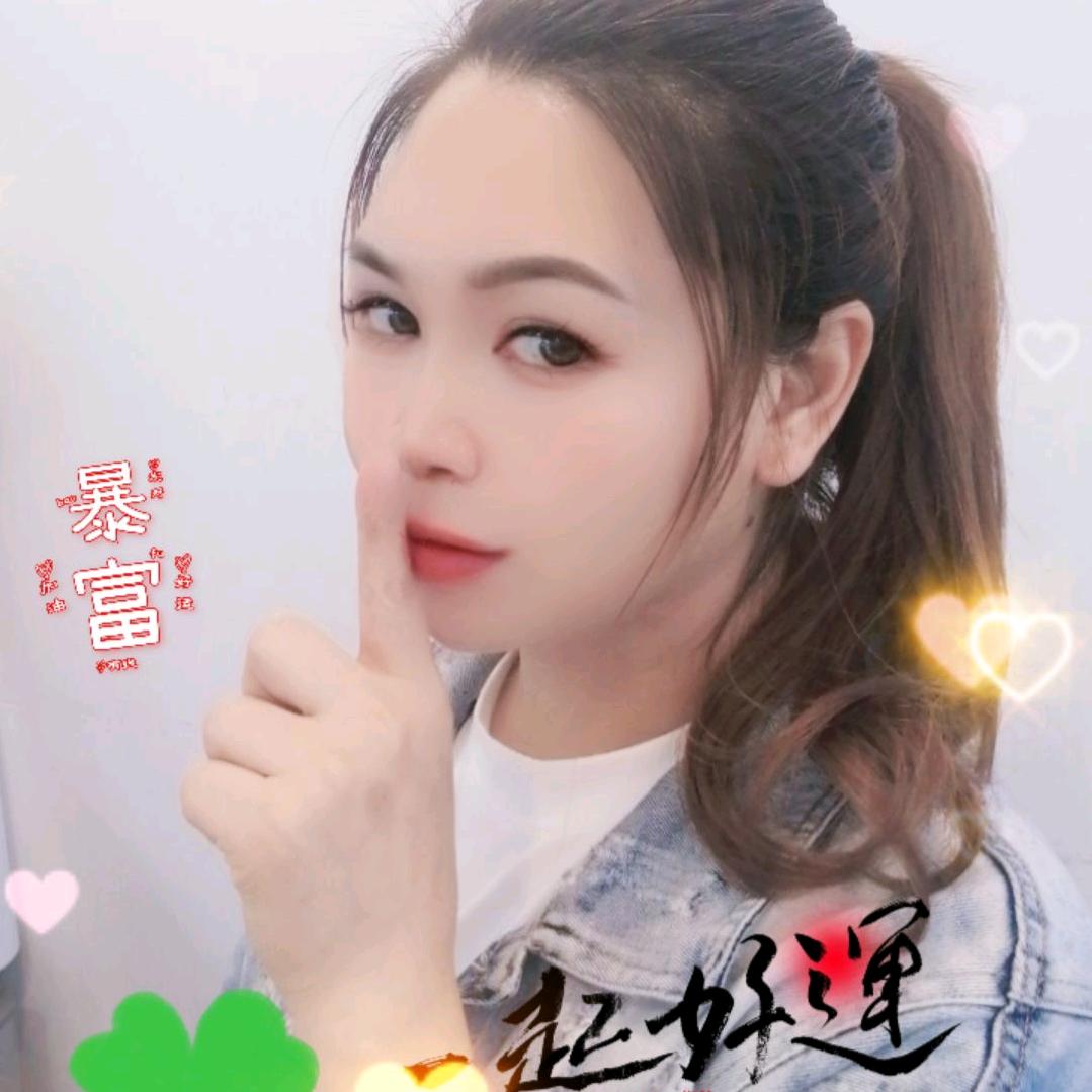 熙美💞芬
