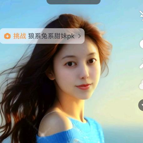 ☞爱♥琴♥海☜