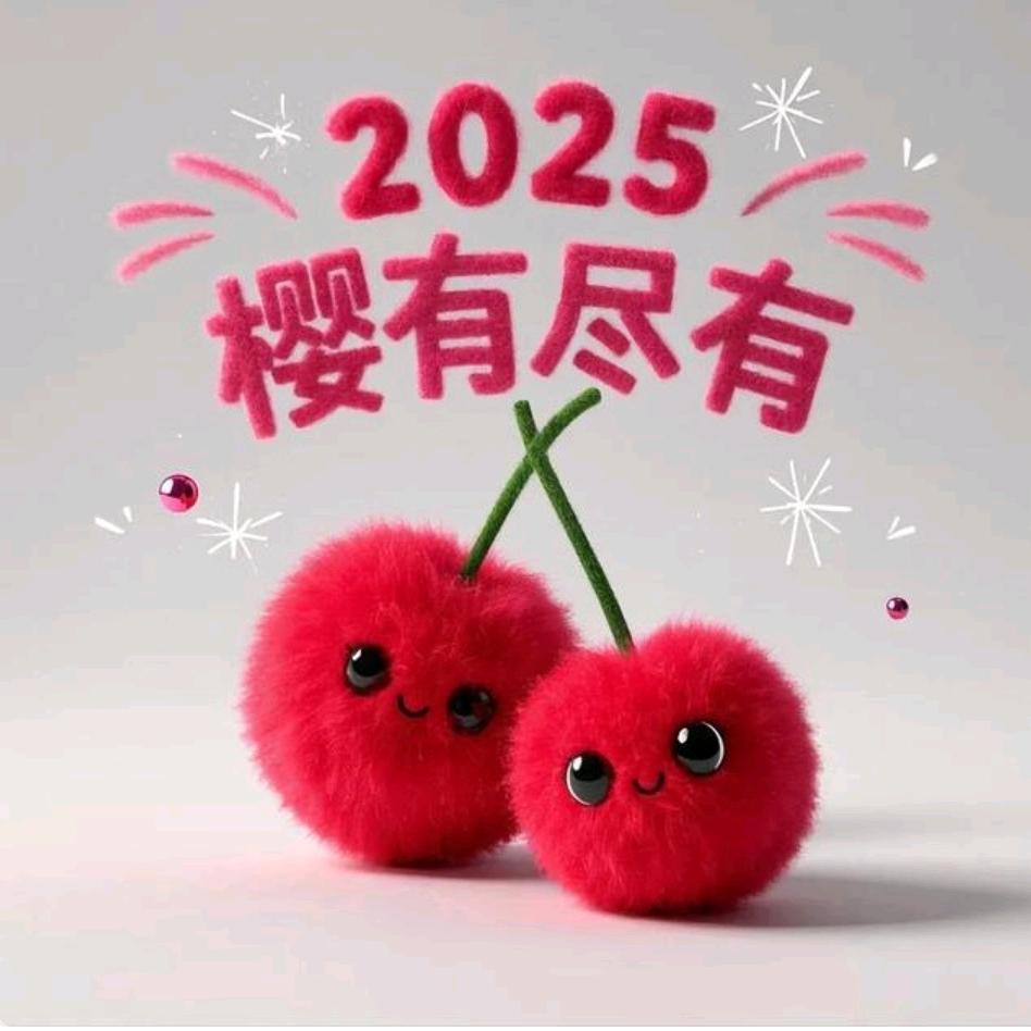 ～爱可可～