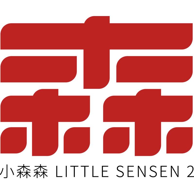 小森森2