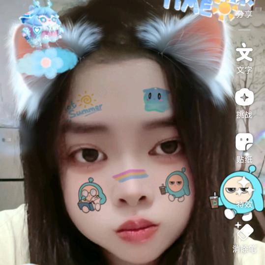 桃子₍˄·͈༝·͈˄*₎◞ ̑̑