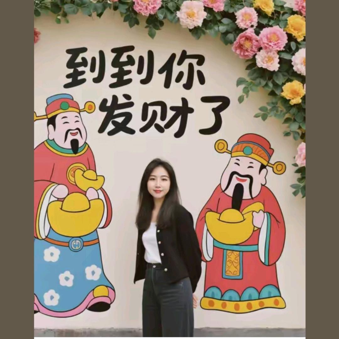 星月神门窗平安喜乐✌😜
