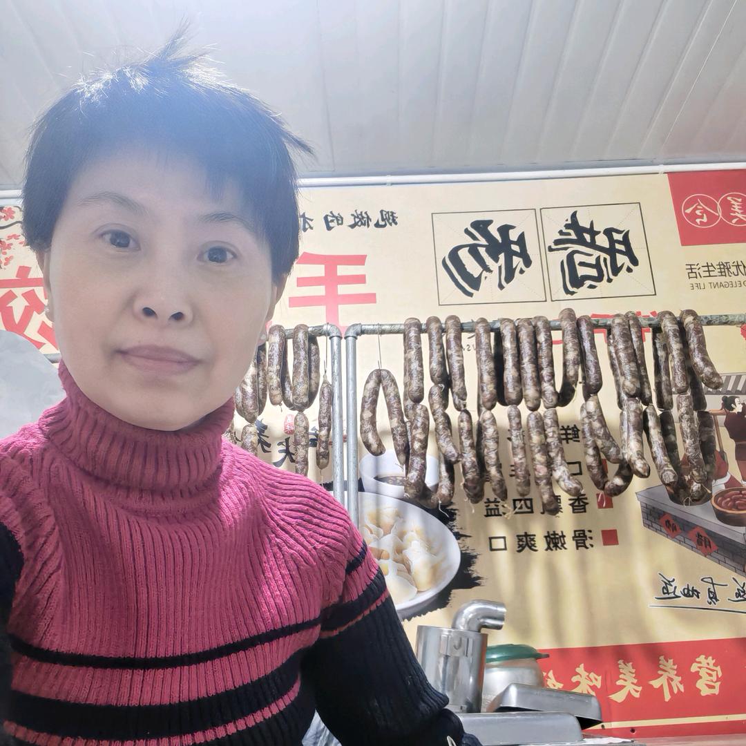 长治张记腊肠