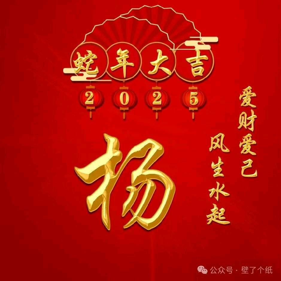 你是我的唯一\_