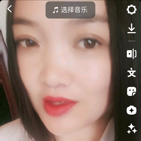 好运连连丽（雷大丽）