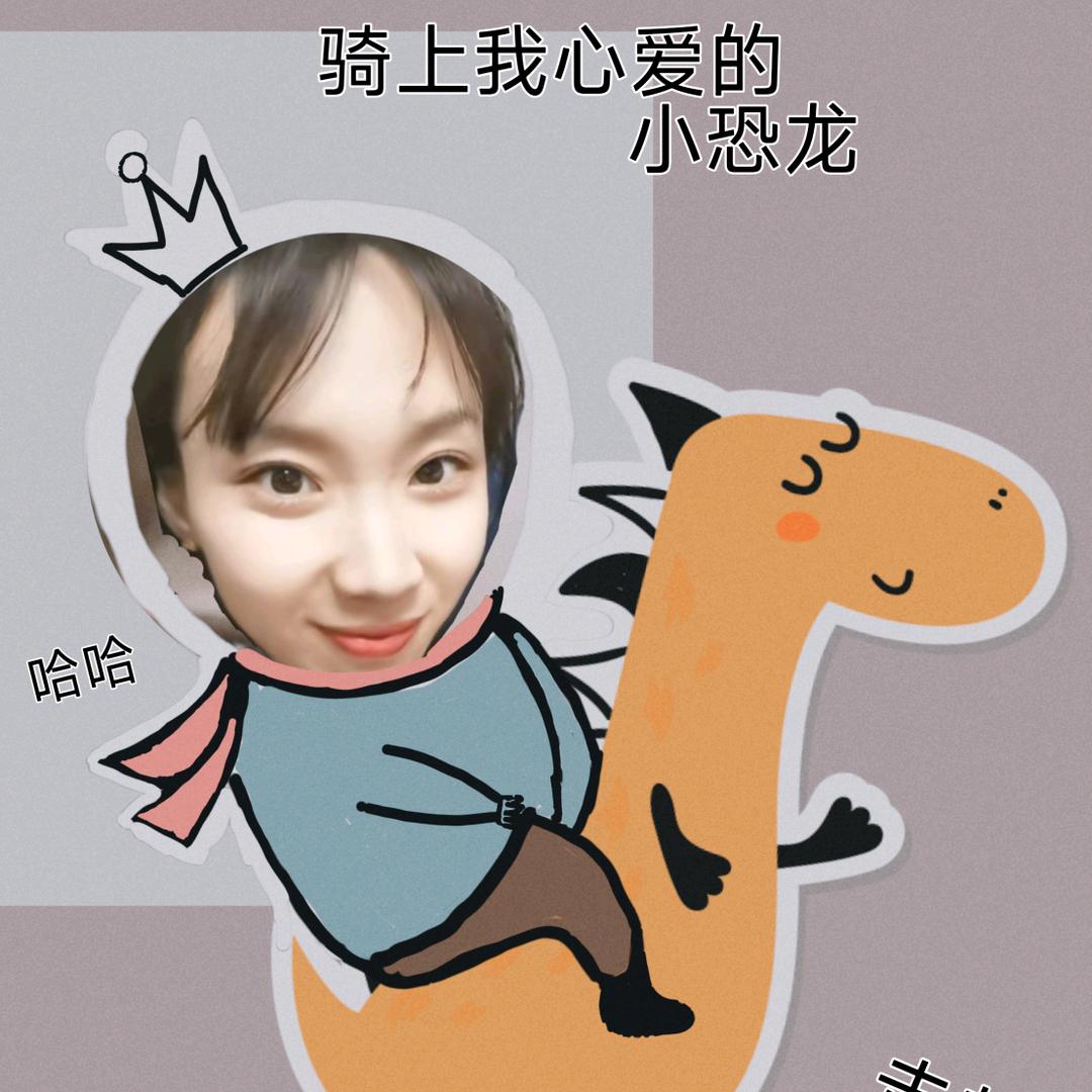 大齐家电小五