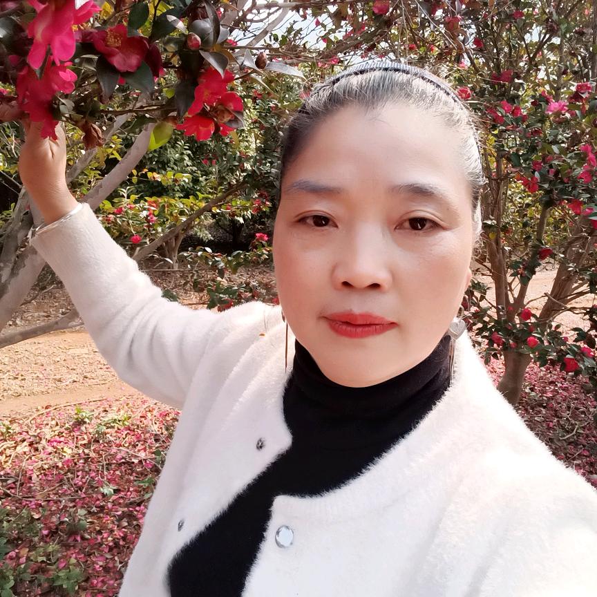 我是贵州妹