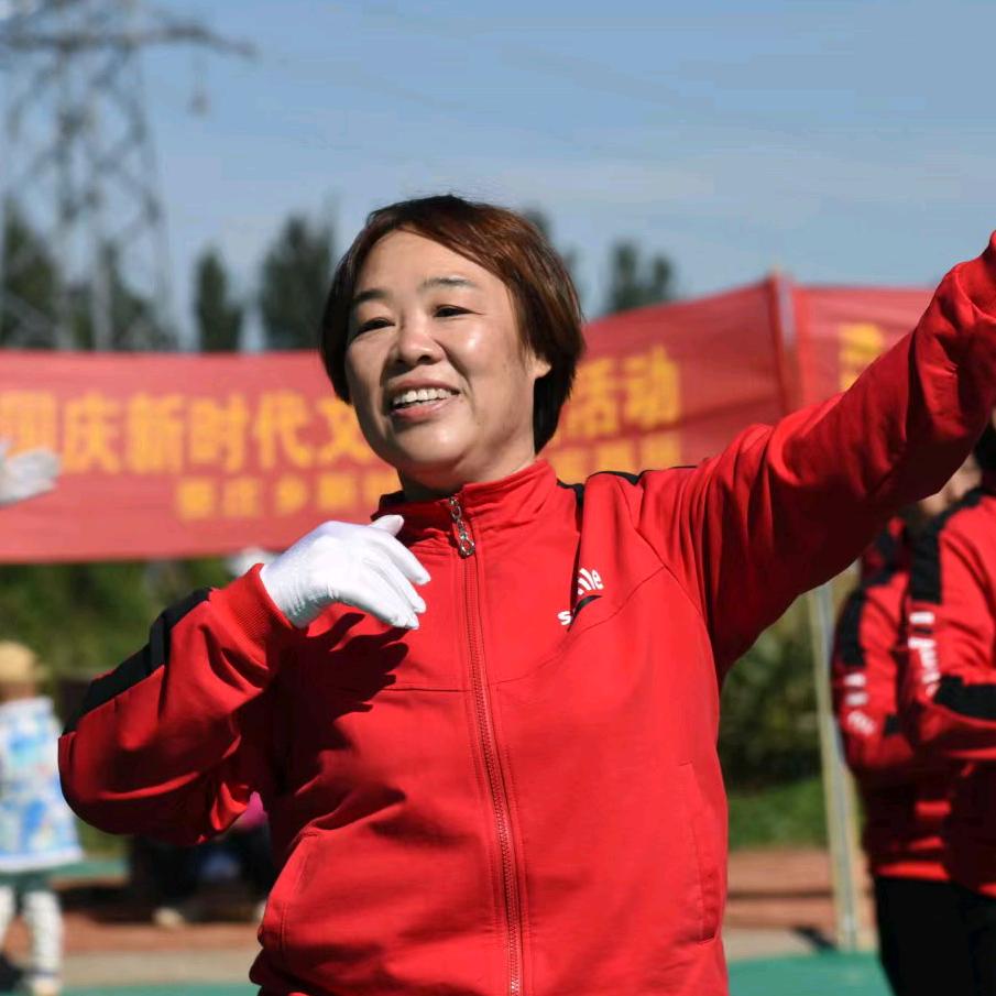 红伟