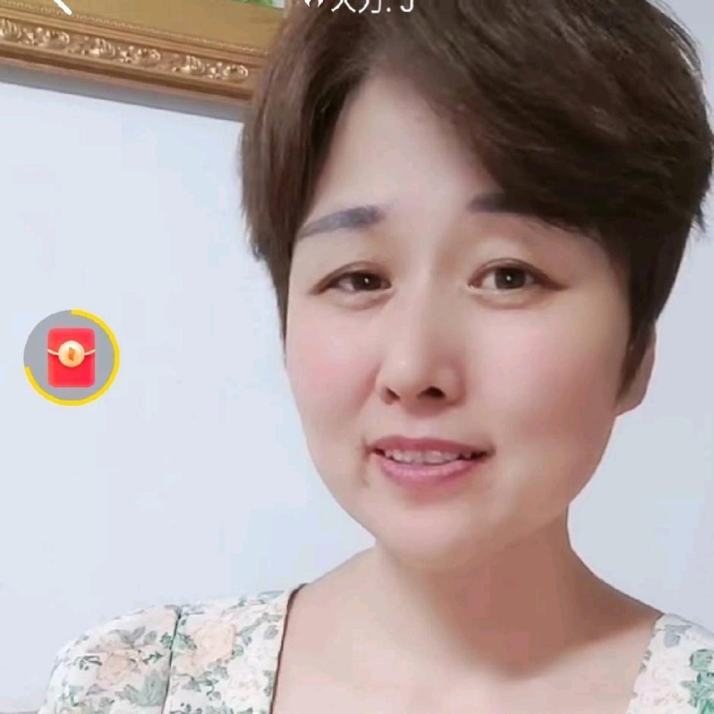 温柔安好