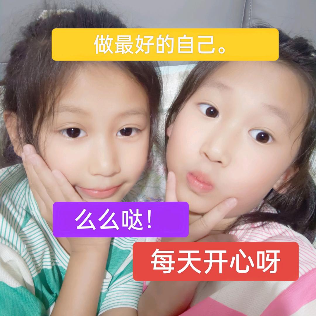 baby.yao
