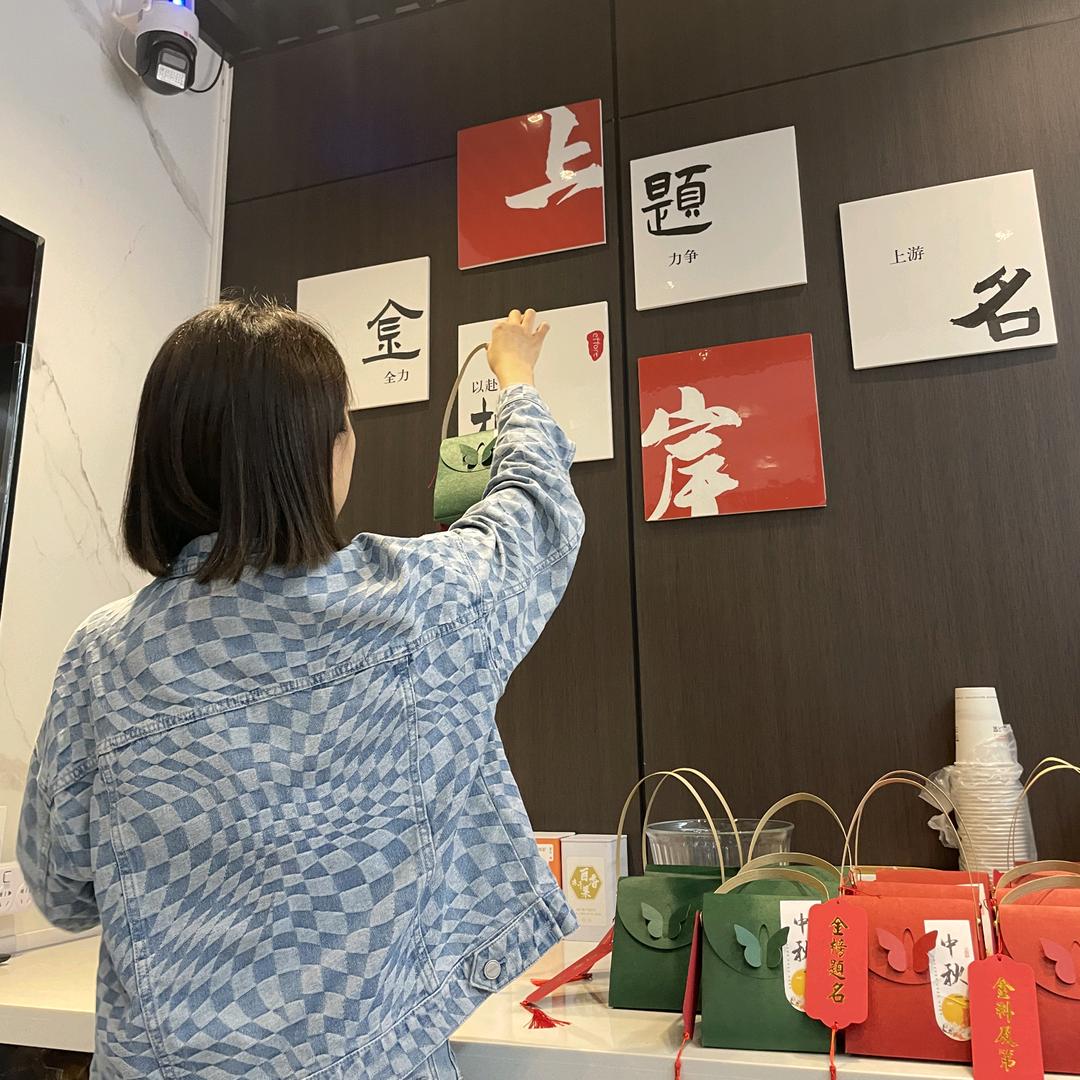 遵化市聚涵教育三陶自习室