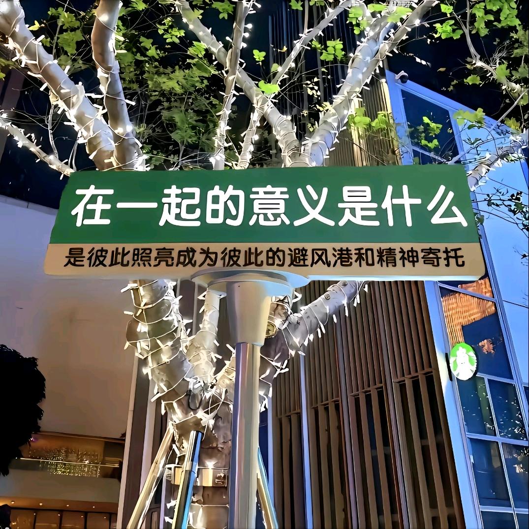 🍰童童好物