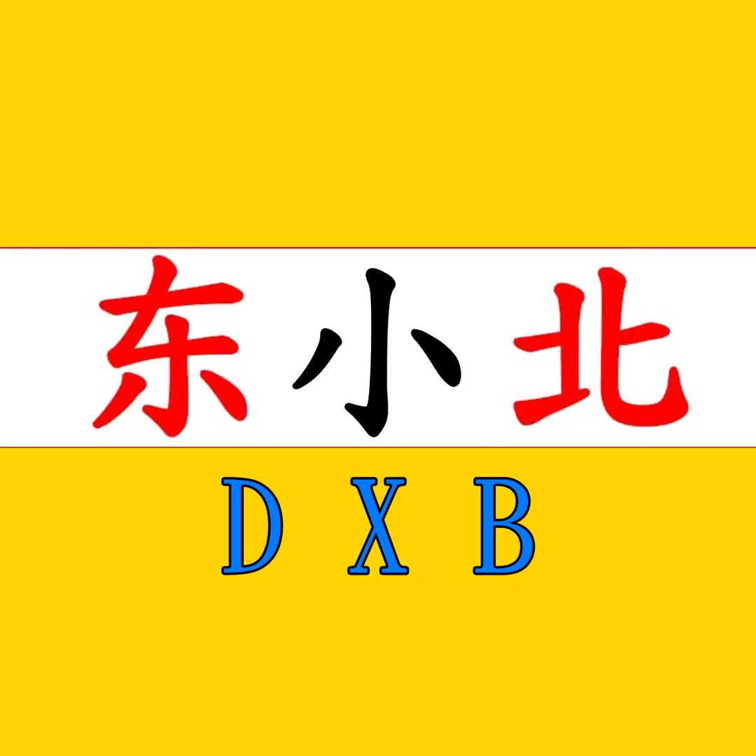62558053341