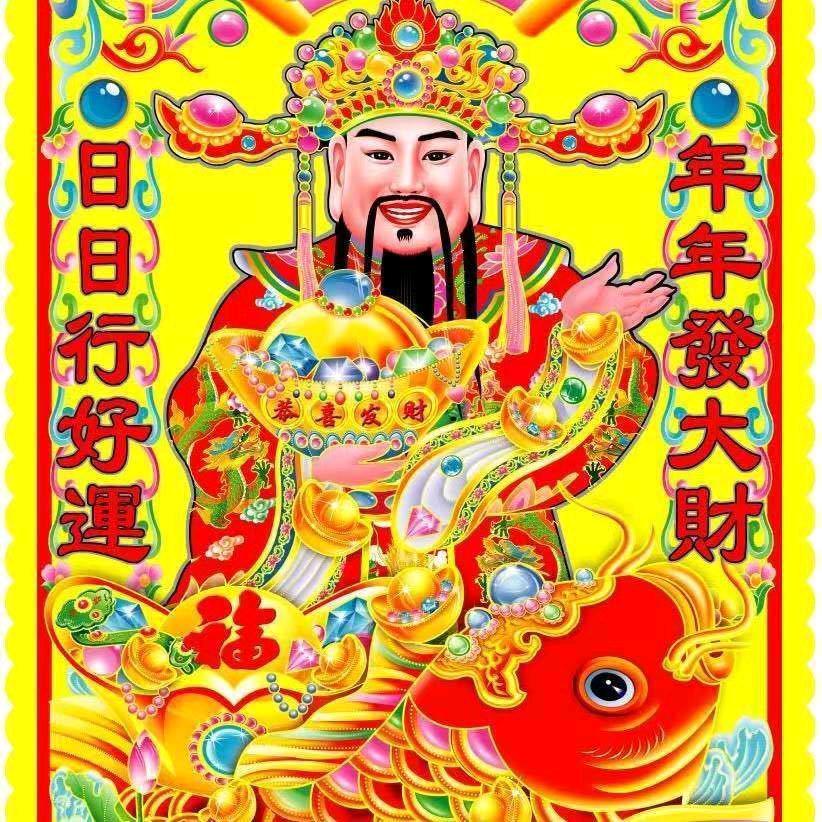 一生幸福