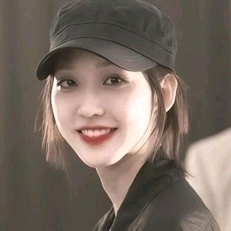 你注意辣