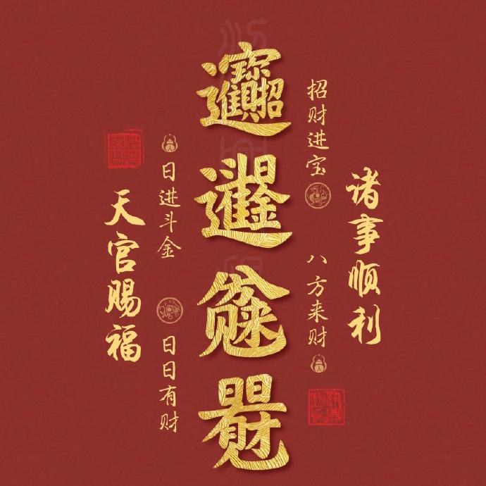 朋哥♥