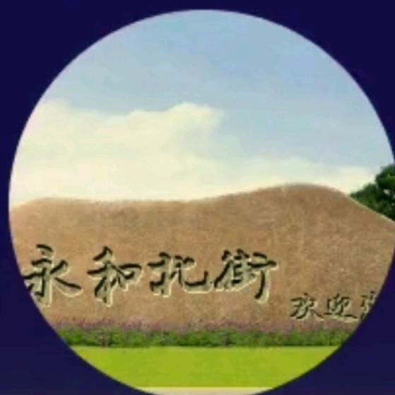 同春   火评达人