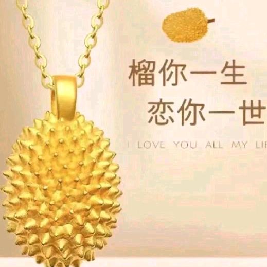 依靠