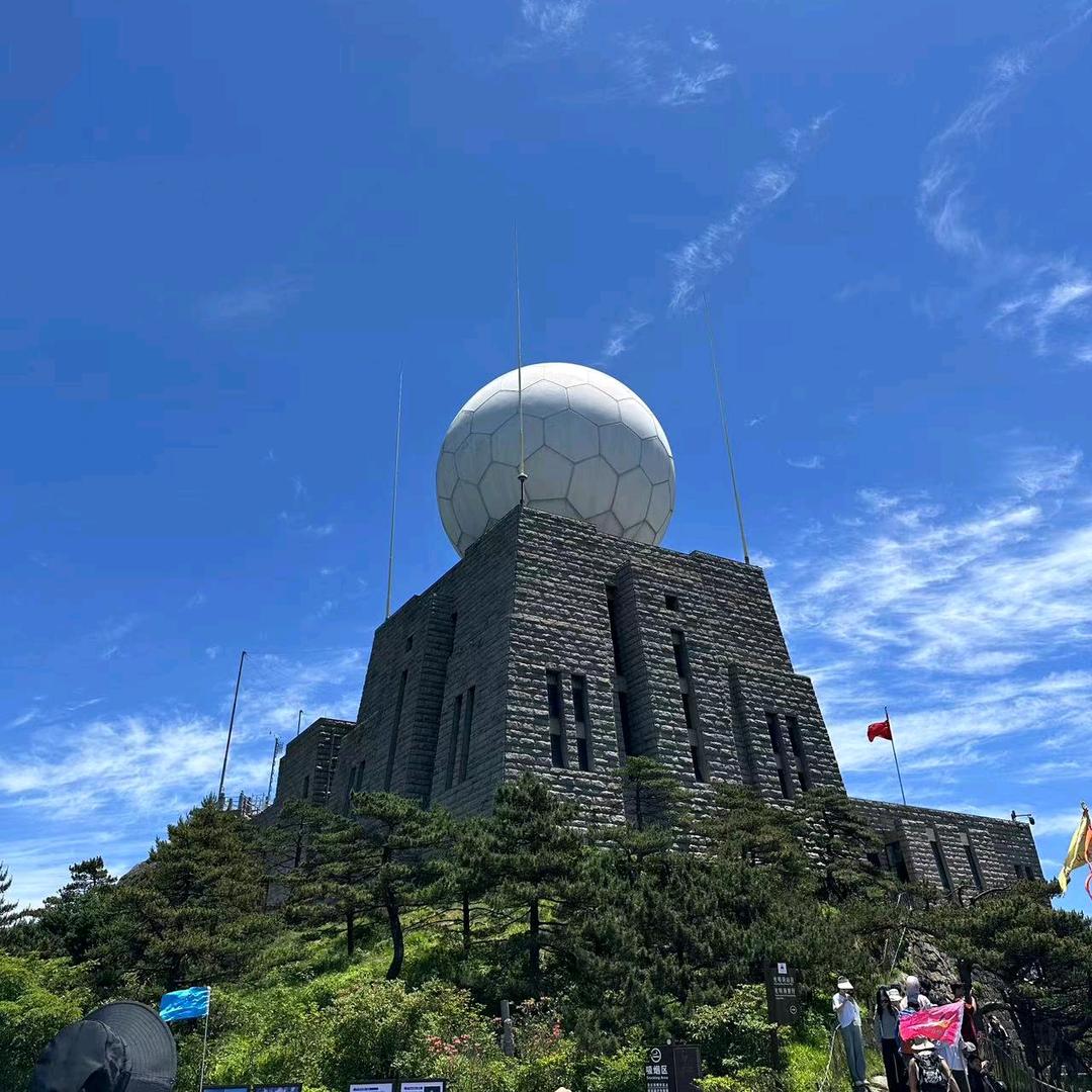 墨言