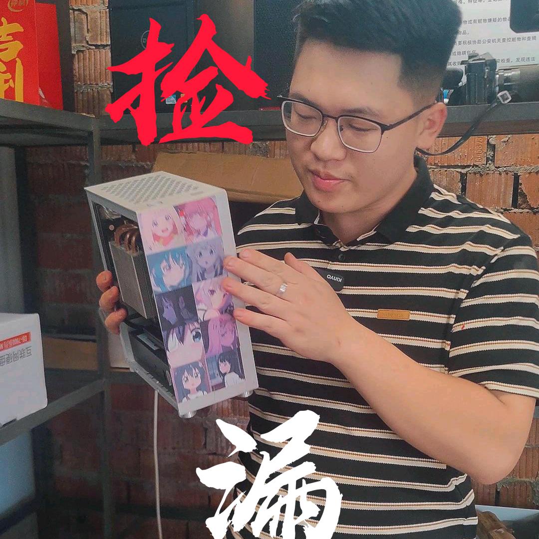 绿鑫辰电子科技