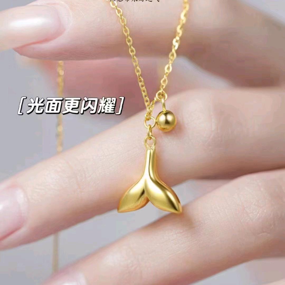 姜茶汤