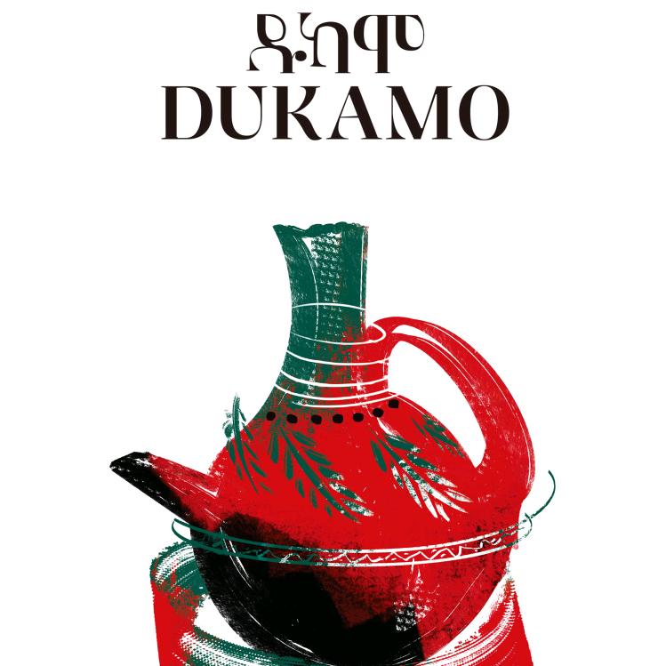 DUKAMO COFFEE(杜卡莫咖啡)