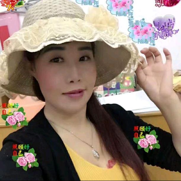 很开心1994826304491