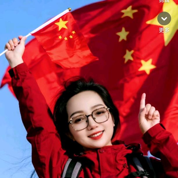 开心每一天🍲