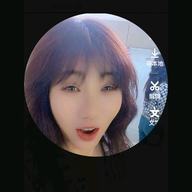 知心姐,圣女果王姐,