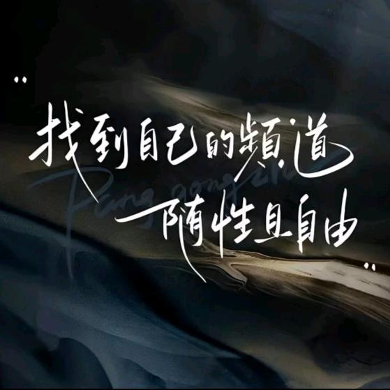 ༺ཌ云༒烟ད༻