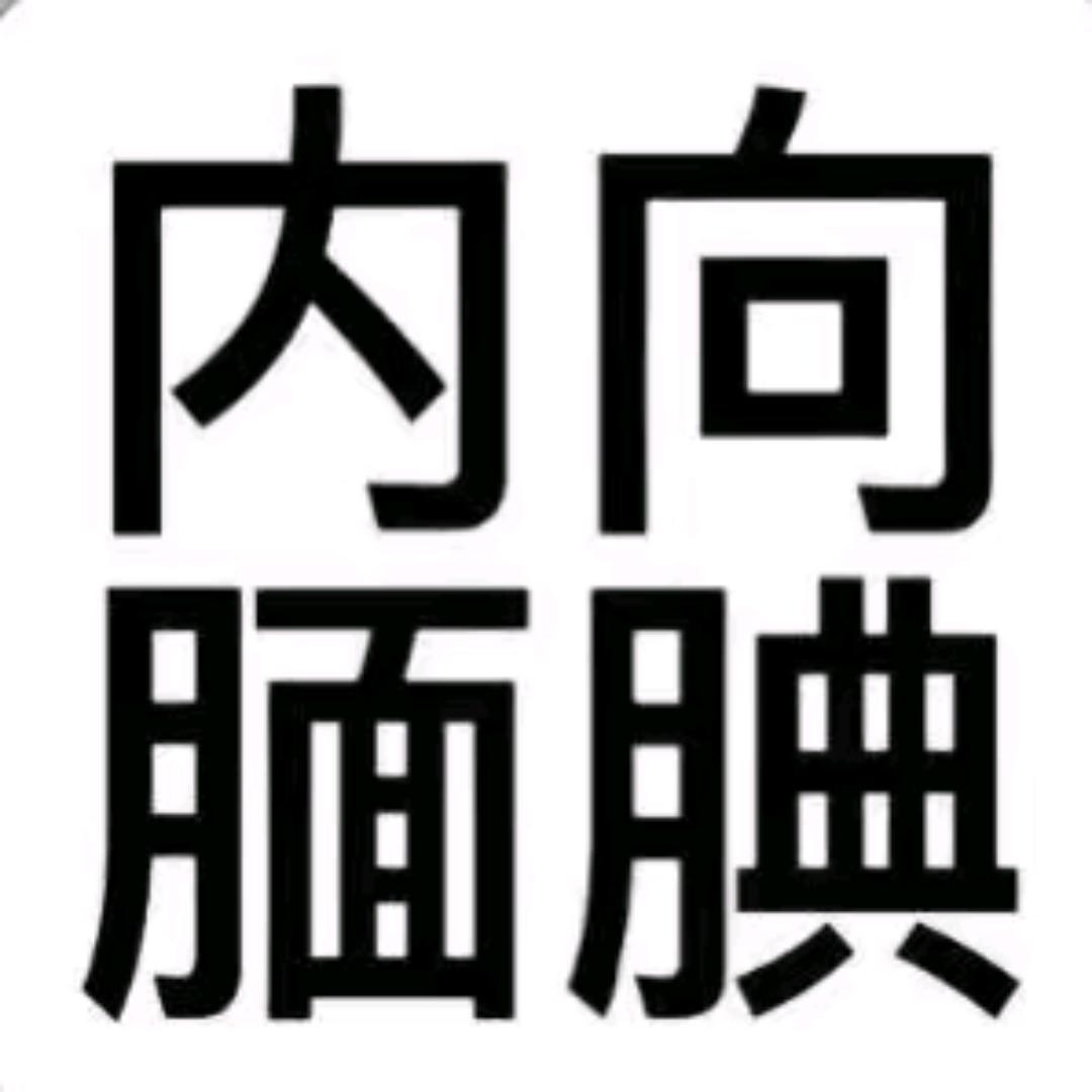 AAA批发建材张总