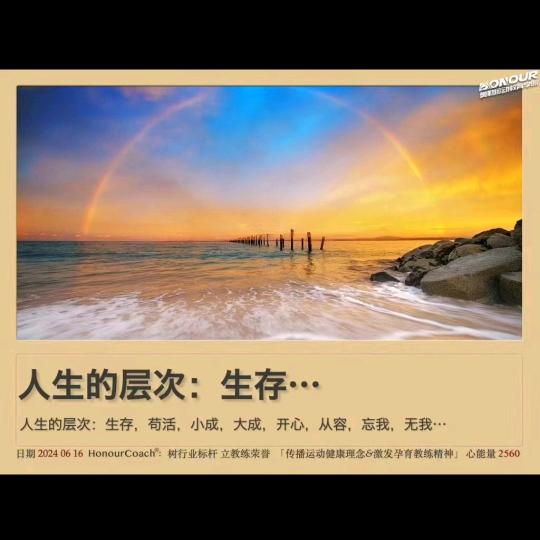 ℒℴѵℯ·独·熬·ꦿ໊ོ